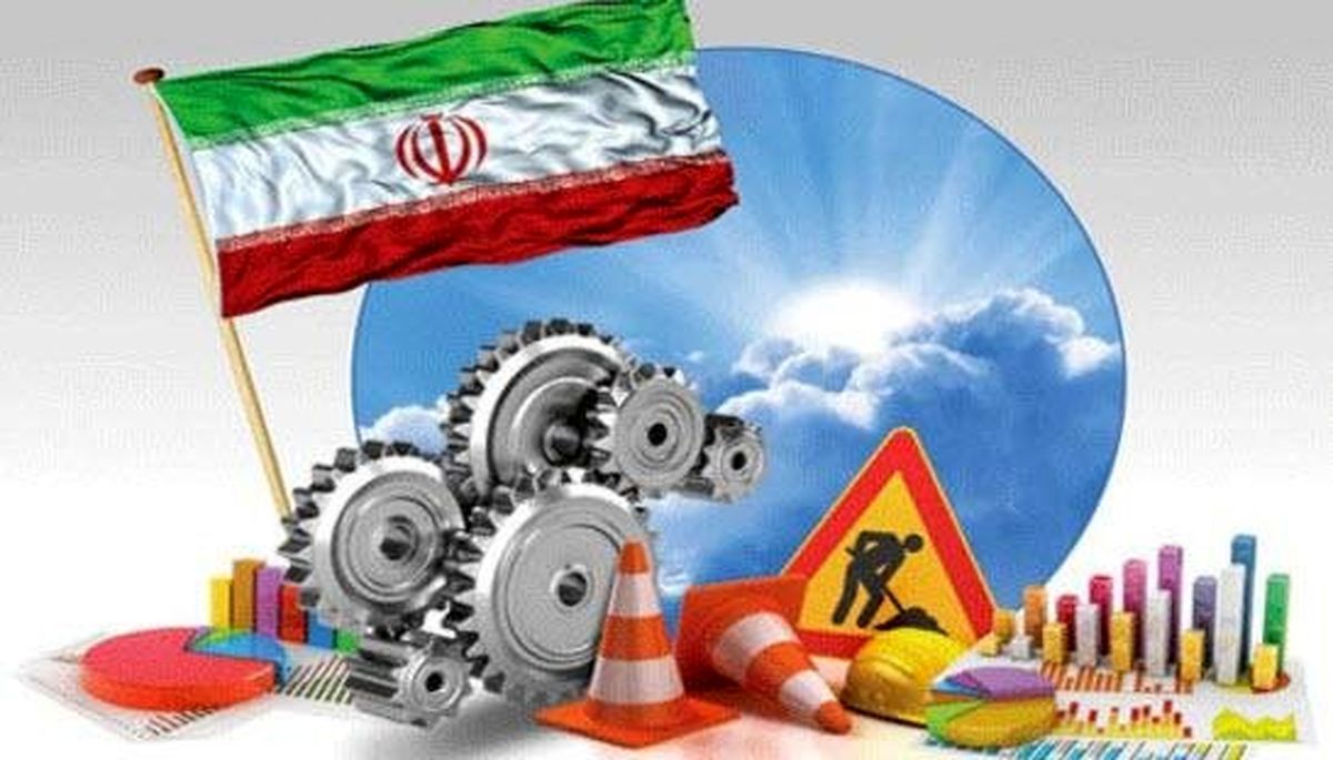 هشدار اتاق بازرگانی درباره خطر جدی پیش روی اقتصاد ایران هشدار اتاق بازرگانی درباره خطر جدی پیش روی اقتصاد ایران