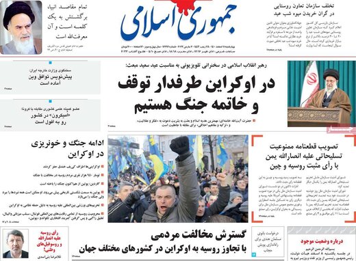 آقای رئیسی ! بالاخره دولت شما بانی وضع موجود است یا دولت قبل؟ آقای رئیسی ! بالاخره دولت شما بانی وضع موجود است یا دولت قبل؟