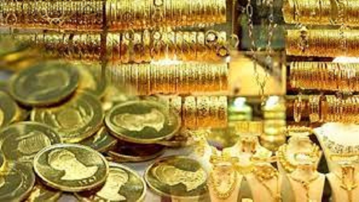 قیمت طلا و سکه در ۱۱ اسفند ۱۴۰۰ قیمت طلا و سکه در ۱۱ اسفند ۱۴۰۰
