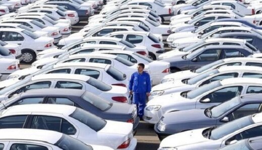 سیگنال مهم برای بازار خودرو/ مصوبه واردات خودرو اصلاح شد سیگنال مهم برای بازار خودرو/ مصوبه واردات خودرو اصلاح شد