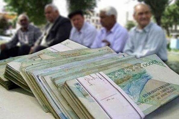 پرداخت عاجلِ پاداش پایان خدمت بازنشستگان پرداخت عاجلِ پاداش پایان خدمت بازنشستگان