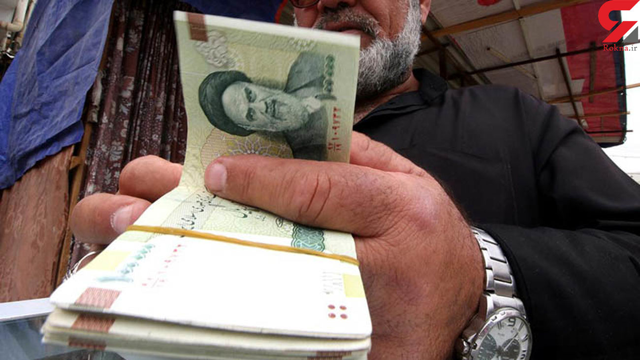 زمان دقیق واریز یارانه معیشتی تیرماه زمان دقیق واریز یارانه معیشتی تیرماه