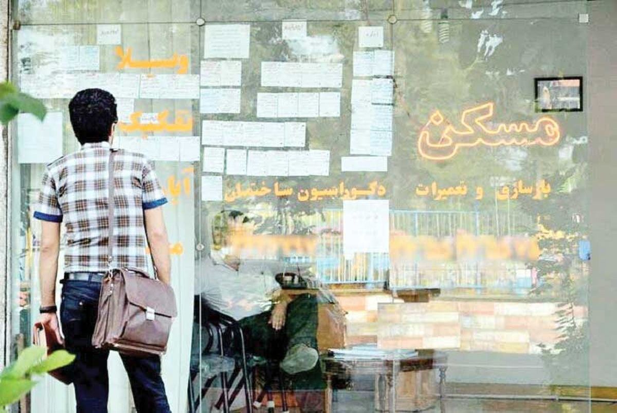 افزایش کرایه خانه نجومی شد/ متوسط قیمت اجاره مسکن از متوسط قیمت مسکن پیشی گرفته است! افزایش کرایه خانه نجومی شد/ متوسط قیمت اجاره مسکن از متوسط قیمت مسکن پیشی گرفته است!