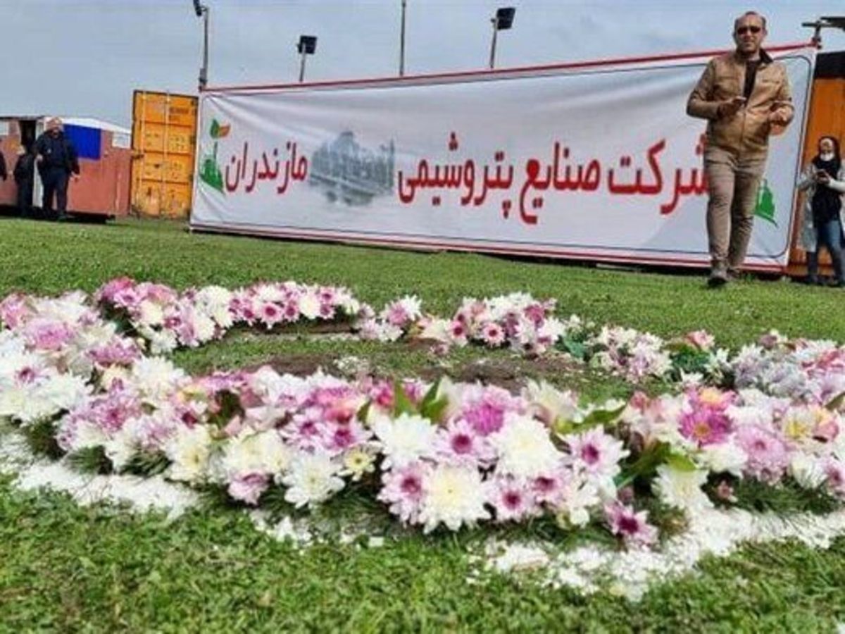 زیستگاهی به وسعت یک امپراتوری؛ کنار این بهشت رویایی، جای پتروشیمی نیست زیستگاهی به وسعت یک امپراتوری؛ کنار این بهشت رویایی، جای پتروشیمی نیست