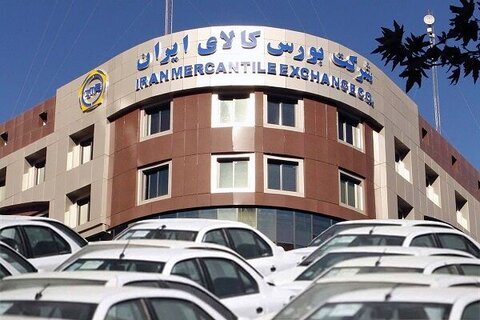 بازار سیاه مدرنی به نام بورس بازار سیاه مدرنی به نام بورس