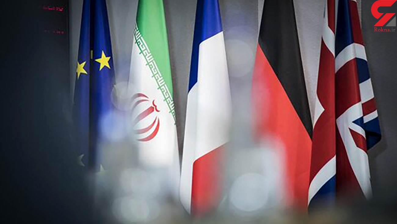 آیا مذاکرات وین در آستانه شکست نهایی است؟ آیا مذاکرات وین در آستانه شکست نهایی است؟