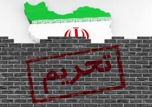 موج اعتراض ها به گرانی؟ دولت رئیسی در تله انکار تاثیر تحریم ها گرفتار شده موج اعتراض ها به گرانی؟ دولت رئیسی در تله انکار تاثیر تحریم ها گرفتار شده