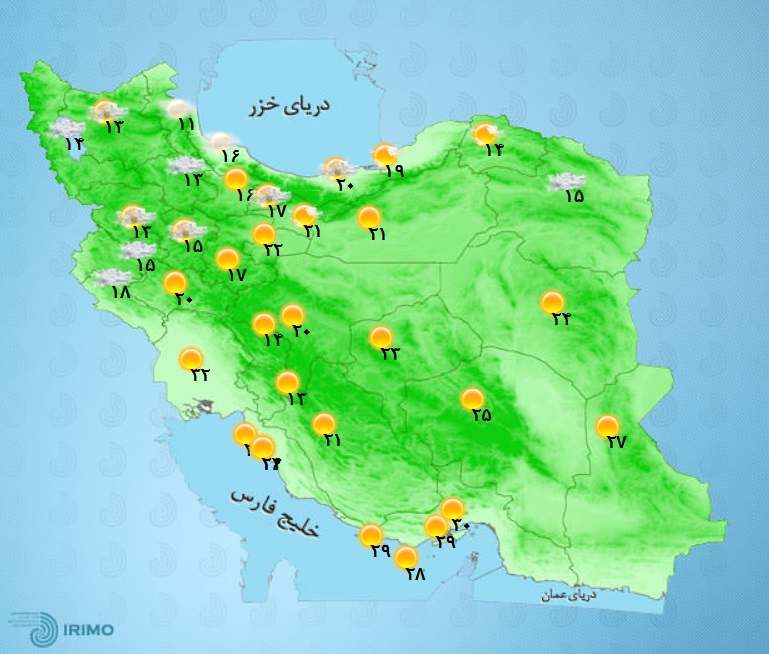 وضعیت آب و هوا، امروز ۲۰ اردیبهشت ۱۴۰۱ / رگبار باران، رعد و برق و وزش باد در اغلب مناطق کشور وضعیت آب و هوا، امروز ۲۰ اردیبهشت ۱۴۰۱ / رگبار باران، رعد و برق و وزش باد در اغلب مناطق کشور