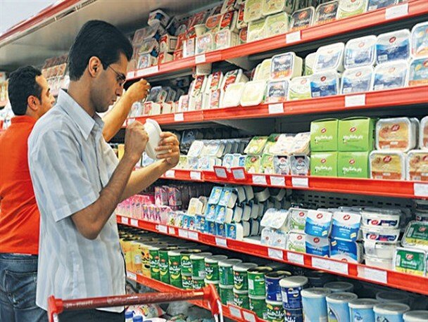 شوک قیمتی؛ چه در انتظارمان است؟ شوک قیمتی؛ چه در انتظارمان است؟