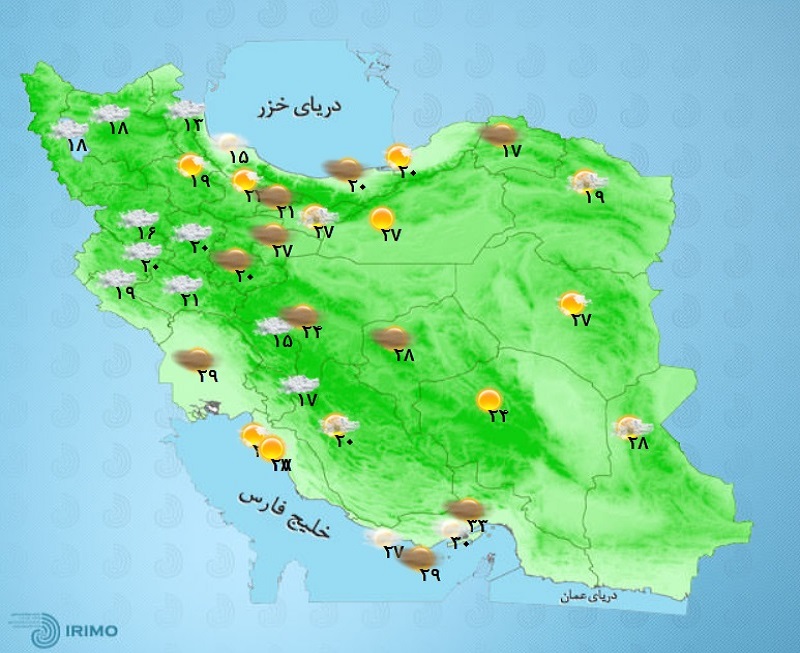 هشدار ورود سامانه بارشی به کشور هشدار ورود سامانه بارشی به کشور