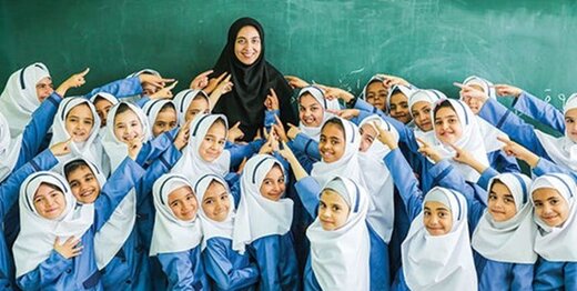 خرج رتبهبندی معلمان سالانه ۹۰ هزار میلیارد تومان خرج رتبهبندی معلمان سالانه ۹۰ هزار میلیارد تومان