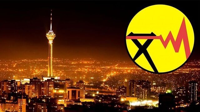 شرکت توزیع برق: علت خاموشی&zwnj;های پراکنده اخیر کمبود برق نیست، ناشی از مشکلات فنی است / جداول خاموشی در تهران منتشر نمی&zwnj;شود