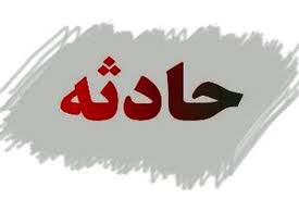 فرار دختر 16 ساله به خاطر پسر مورد علاقه اش فرار دختر 16 ساله به خاطر پسر مورد علاقه اش