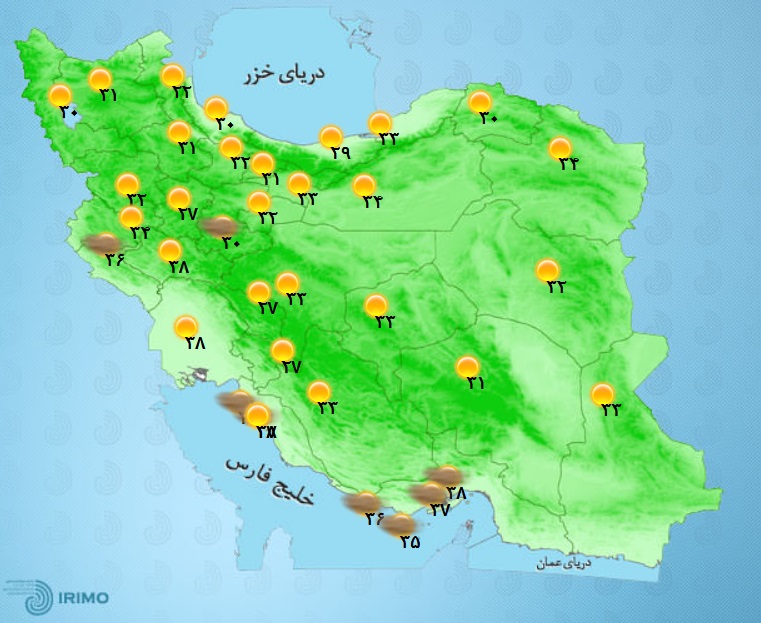 وضعیت آب و هوا، امروز ۲۶ تیر ۱۴۰۱ / وقوع رگبار باران در جنوب سیستان و بلوچستان و شرق هرمزگان / ایجاد توده گرد و خاک در عراق و استانهای مرزی ایران وضعیت آب و هوا، امروز ۲۶ تیر ۱۴۰۱ / وقوع رگبار باران در جنوب سیستان و بلوچستان و شرق هرمزگان / ایجاد توده گرد و خاک در عراق و استانهای مرزی ایران