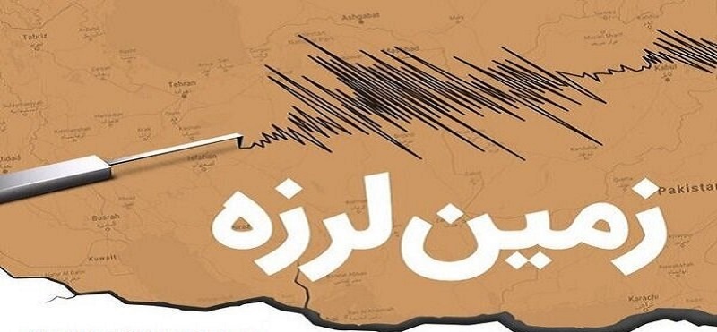 فوت جوان ۲۱ ساله در کیش از ترس زلزله!