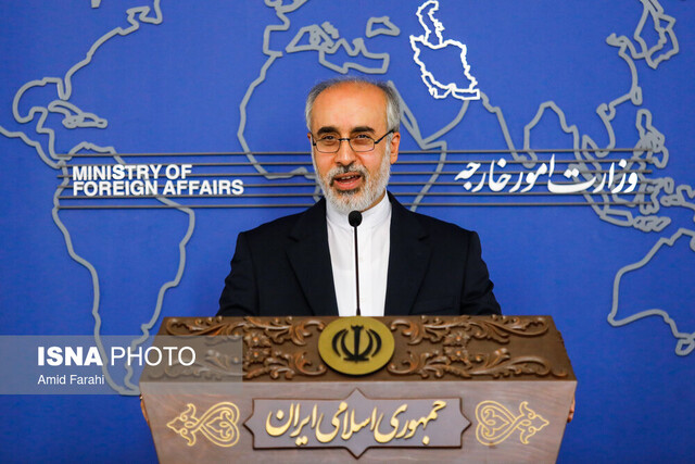 سخنگوی وزارت خارجه: این احتمال وجود دارد که بتوانیم در خصوص تعیین زمان مذاکرات احیای برجام به نتیجه برسیم / احتمالاً شاهد دور جدیدی از مذاکرات باشیم سخنگوی وزارت خارجه: این احتمال وجود دارد که بتوانیم در خصوص تعیین زمان مذاکرات احیای برجام به نتیجه برسیم / احتمالاً شاهد دور جدیدی از مذاکرات باشیم