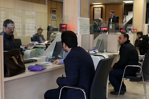 بخشنامه حذف ضامن از وامهای خرد ابلاغ شد بخشنامه حذف ضامن از وامهای خرد ابلاغ شد