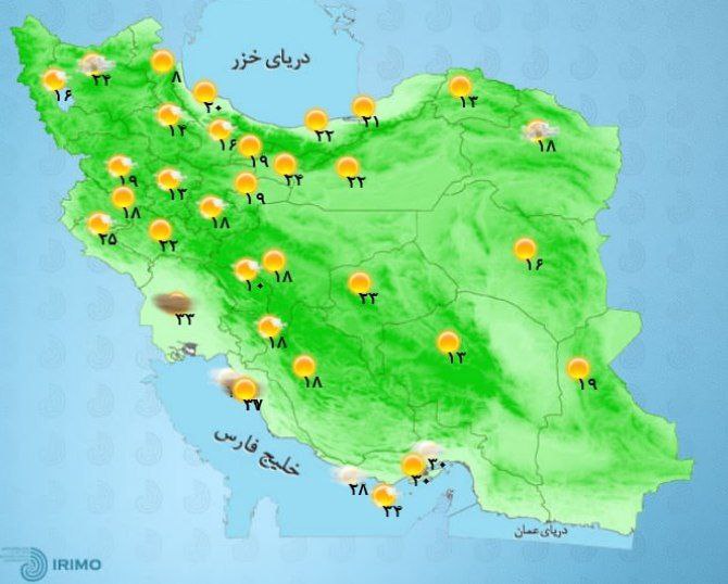 وضعیت آب و هوا، امروز شنبه ۲۹ مرداد ۱۴۰۱ / رگبار باران طی امروز و فردا در برخی از استانها وضعیت آب و هوا، امروز شنبه ۲۹ مرداد ۱۴۰۱ / رگبار باران طی امروز و فردا در برخی از استانها