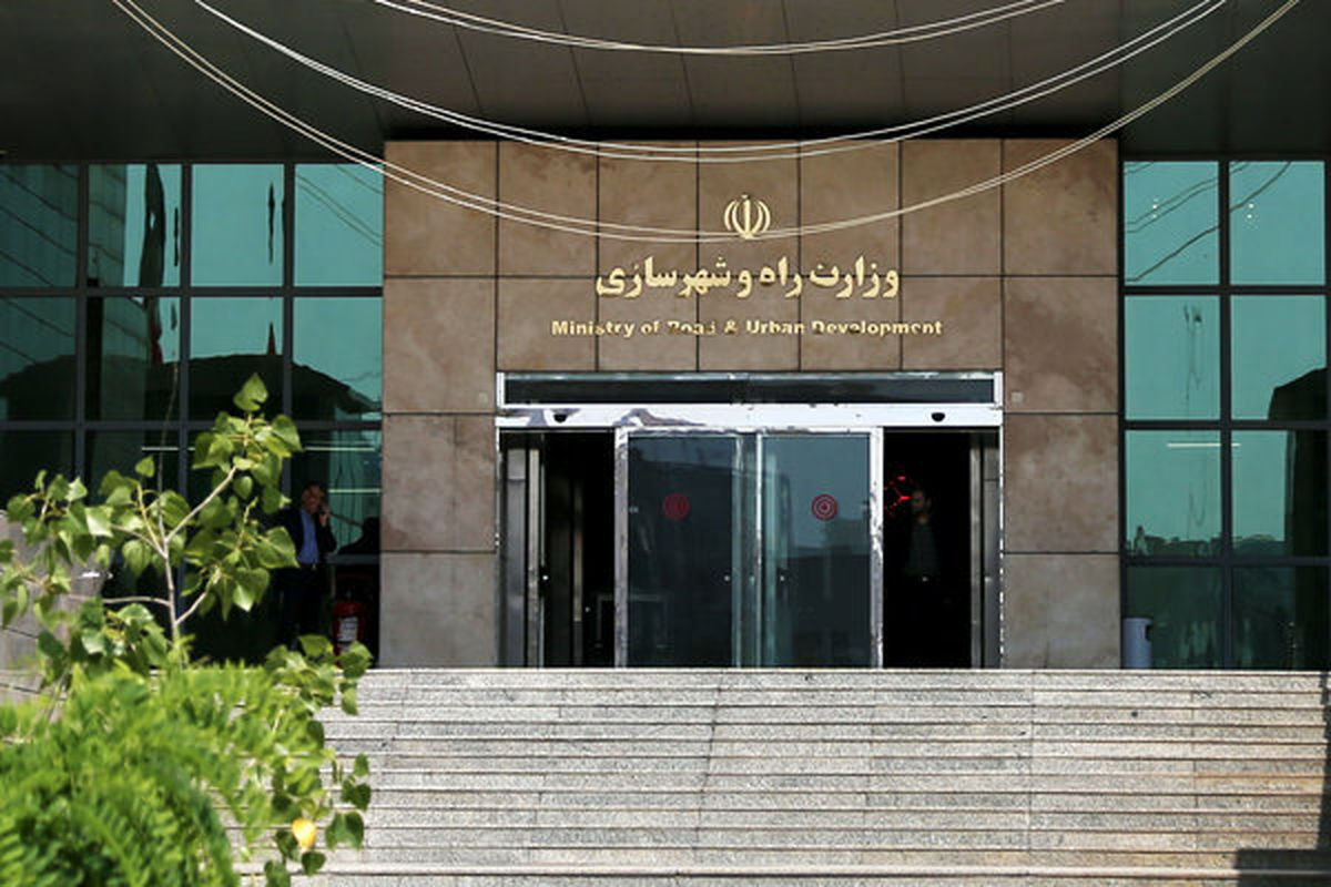جدايي راه از شهرسازي جدايي راه از شهرسازي