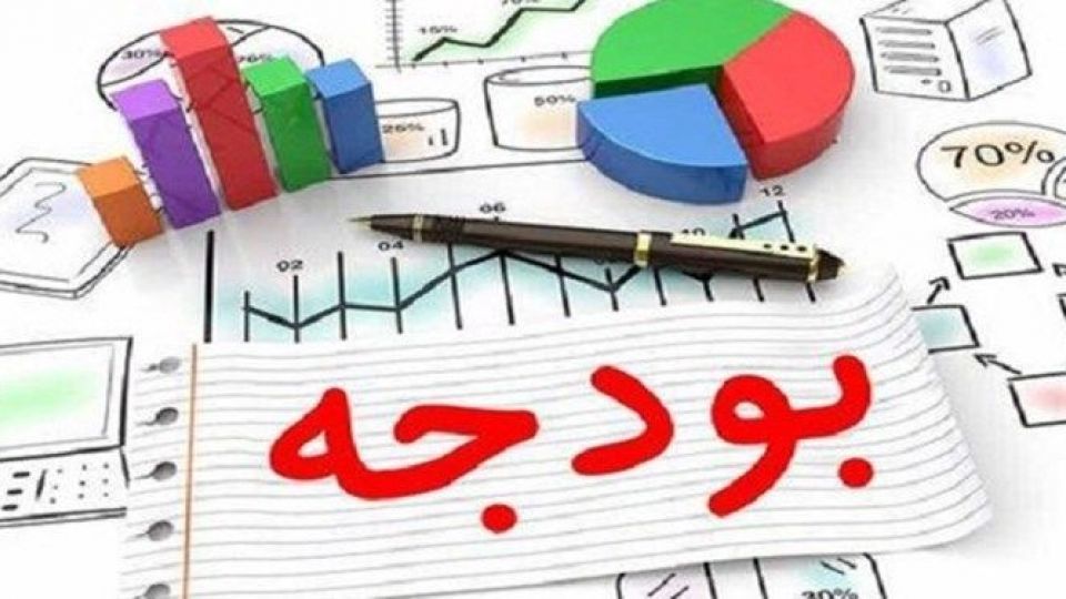 رد پای گاف&zwnj;های بودجه&zwnj;ای در معیشت