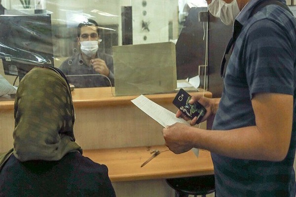 شرایط دریافت وام بازنشستگان؛ کدام بانک ها وام بازنشستگی می&zwnj;دهند؟