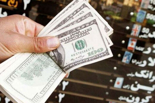 آرايش صعودي در بازار ارز آرايش صعودي در بازار ارز