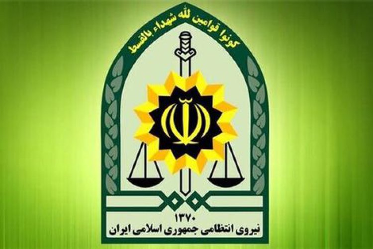 «تعرض» باشد پیگیری میکنیم «تعرض» باشد پیگیری میکنیم