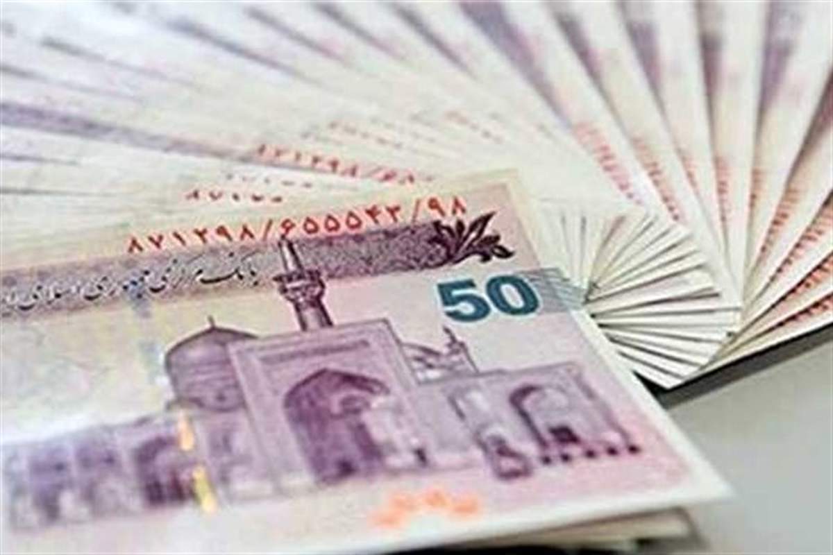 حساب یارانهبگیران ۲ میلیون تومان شارژ میشود/ جدول حساب یارانهبگیران ۲ میلیون تومان شارژ میشود/ جدول