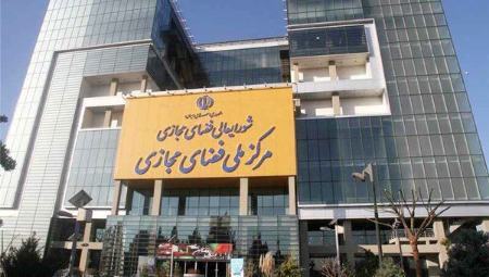 اقداماتی در رقابت تنگاتنگ با سرعت اینترنت! اقداماتی در رقابت تنگاتنگ با سرعت اینترنت!