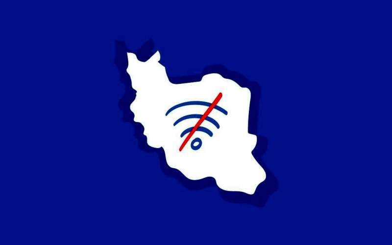 اینترنت ایران، بدترین در خاورمیانه اینترنت ایران، بدترین در خاورمیانه
