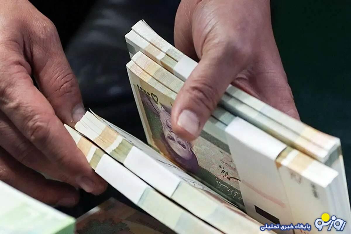 زمان واریز عیدی ۱۴۰۳ بازنشستگان تامین اجتماعی زمان واریز عیدی ۱۴۰۳ بازنشستگان تامین اجتماعی