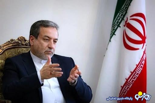 ما میز مذاکره را ترک نمیکنیم اما امید و اتکای ما به مذاکره نیست ما میز مذاکره را ترک نمیکنیم اما امید و اتکای ما به مذاکره نیست
