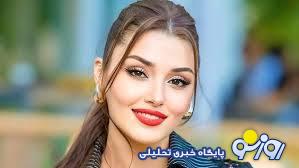 تغییر چهره جذاب هانده ارچل بازیگر سریال ترکی / لاغر و زیباتر از همیشه ! تغییر چهره جذاب هانده ارچل بازیگر سریال ترکی / لاغر و زیباتر از همیشه !