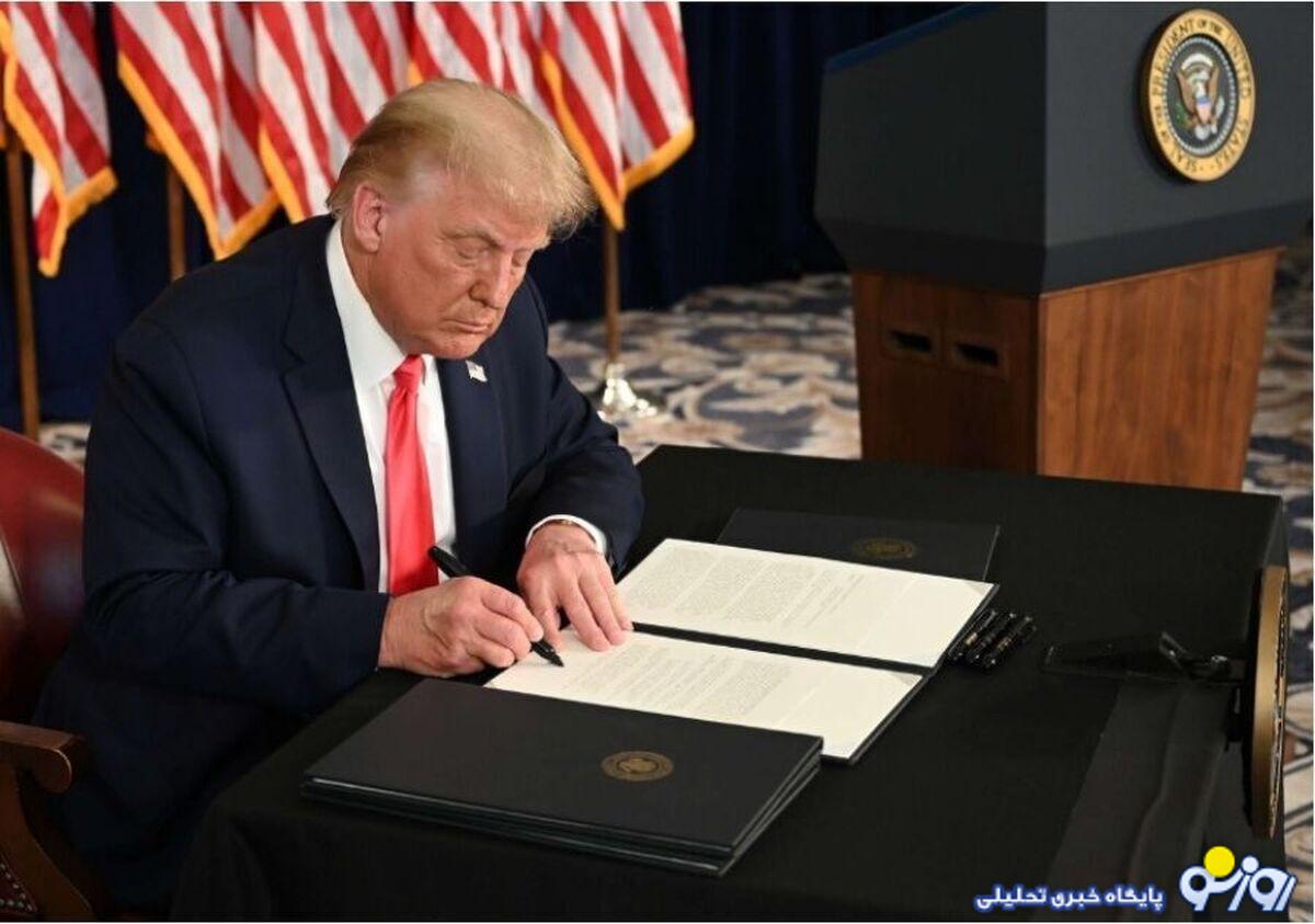 ۹ فرمان ترامپ در نخستین روز از دولت جدید آمریکا ۹ فرمان ترامپ در نخستین روز از دولت جدید آمریکا