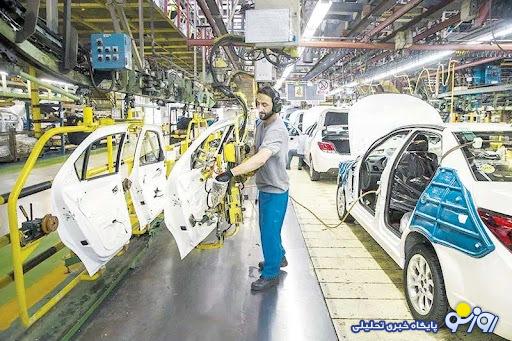 خودروسازان در پایان راه خودروسازان در پایان راه