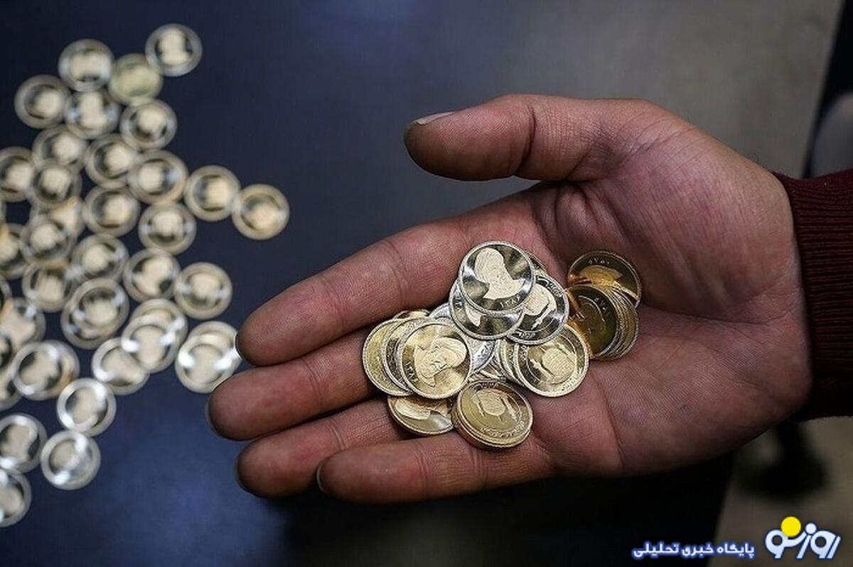 قیمت طلا، سکه، دلار و یورو امروز یکشنبه ۹ دی/ طلا عقب کشید، سکه رکورد زد قیمت طلا، سکه، دلار و یورو امروز یکشنبه ۹ دی/ طلا عقب کشید، سکه رکورد زد