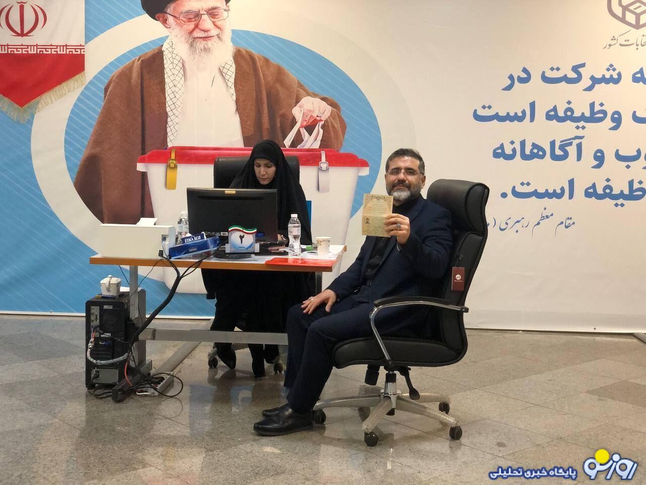 اسماعیلی، وزیر ارشاد در انتخابات ریاست جمهوری ثبتنام کرد: تا آخر میمانم اسماعیلی، وزیر ارشاد در انتخابات ریاست جمهوری ثبتنام کرد: تا آخر میمانم
