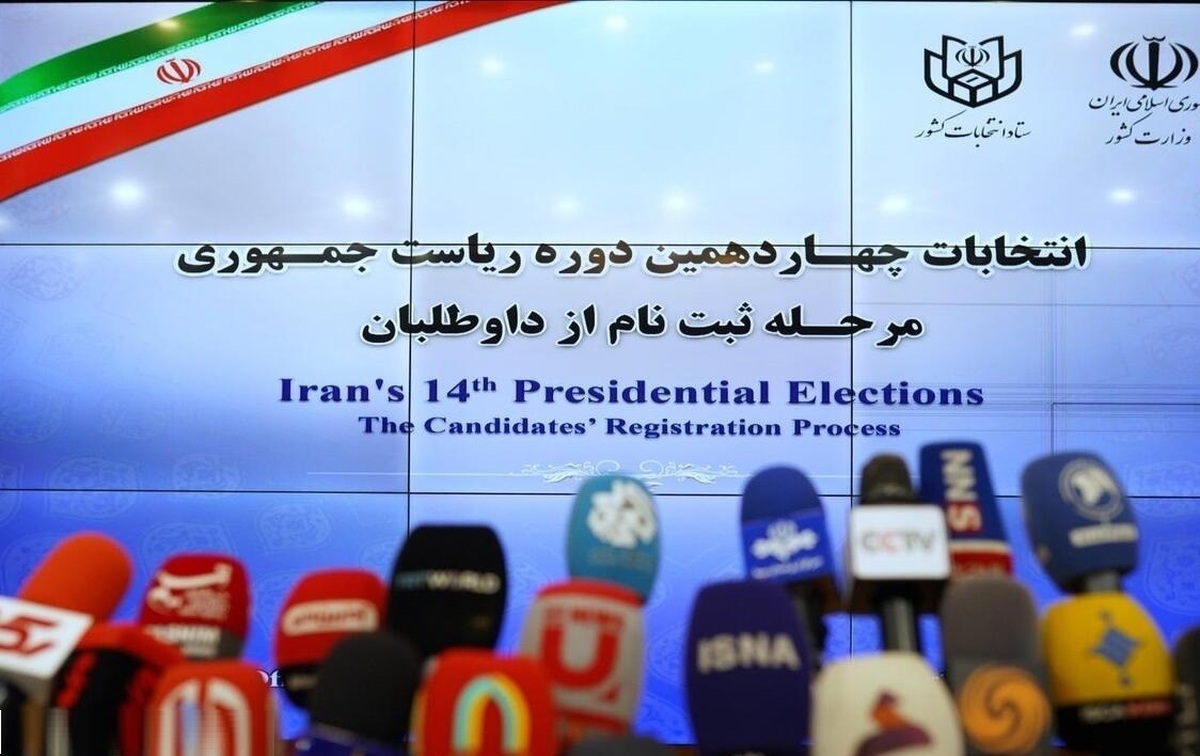 صداوسیما: نامزدهایی که امکان تایید صلاحیت خود در انتخابات را زیاد میدانند برای آمادهسازی برنامههای ضبطی خود اقدام کنند صداوسیما: نامزدهایی که امکان تایید صلاحیت خود در انتخابات را زیاد میدانند برای آمادهسازی برنامههای ضبطی خود اقدام کنند