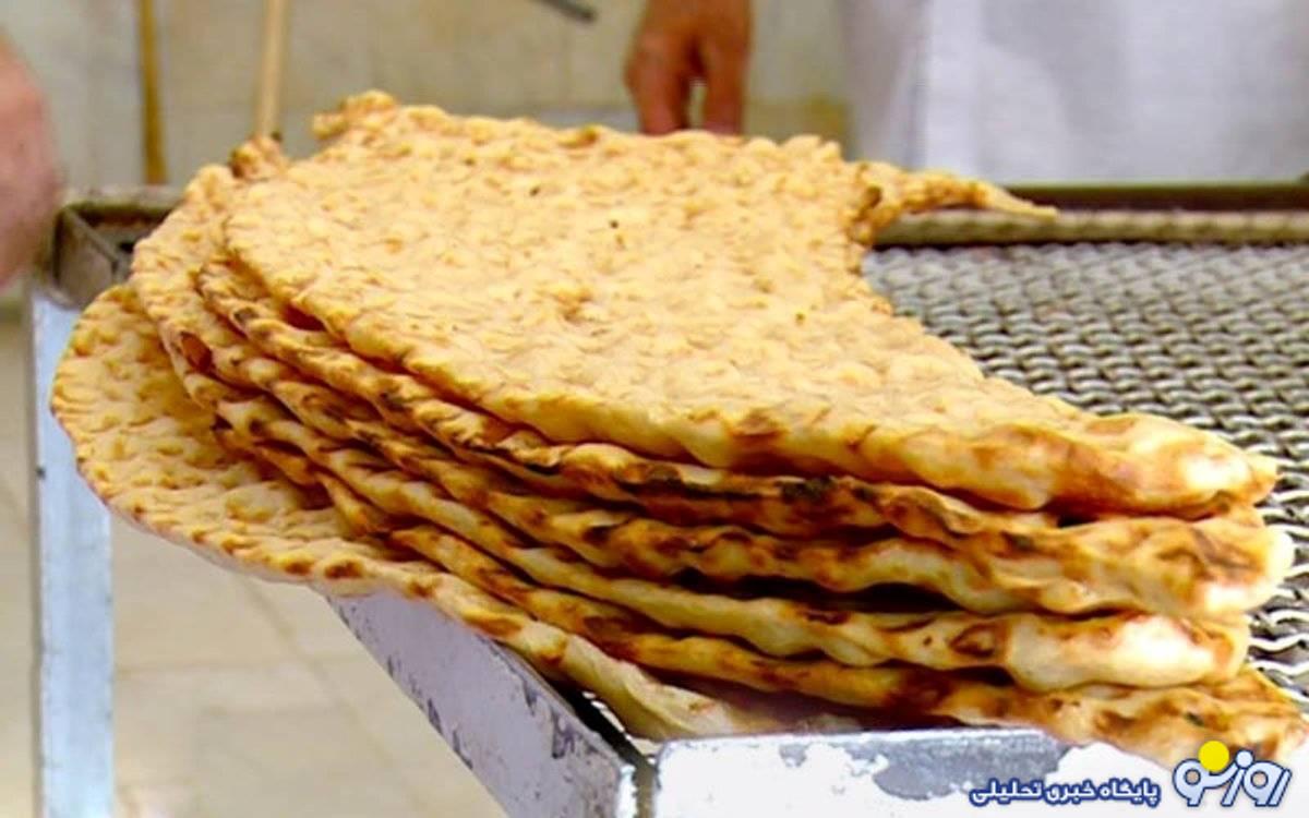 نانهای گران اجباری در تهران!/ شکایات مردم از تخلف نانواییها روز به روز بیشتر میشود نانهای گران اجباری در تهران!/ شکایات مردم از تخلف نانواییها روز به روز بیشتر میشود