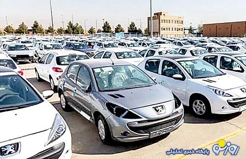 قیمت روز خودروهای داخلی ۳۱ خرداد ۱۴۰۳/ پژو ۲۰۷؛ یک میلیارد قیمت روز خودروهای داخلی ۳۱ خرداد ۱۴۰۳/ پژو ۲۰۷؛ یک میلیارد