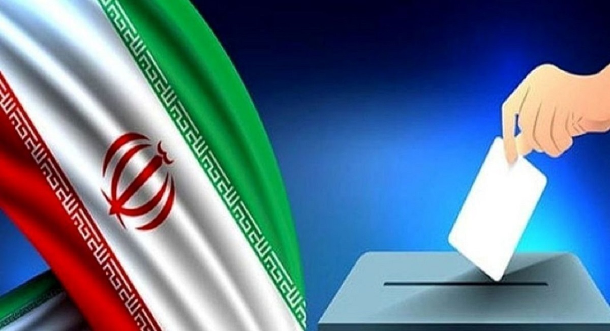 برنامه گروههای سیاسی برای انتخابات ریاست جمهوری برنامه گروههای سیاسی برای انتخابات ریاست جمهوری