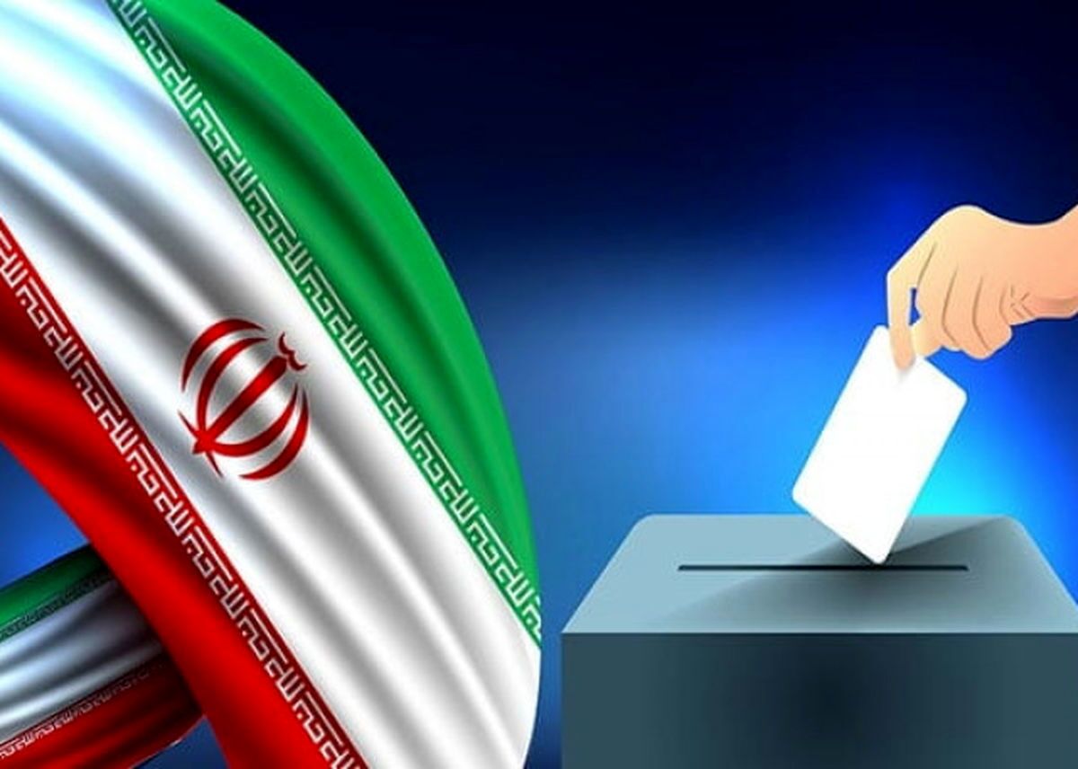 آنها که میآیند ؛ آنها که نمیآیند آنها که میآیند ؛ آنها که نمیآیند