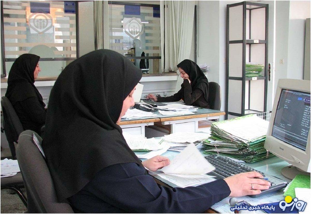 مرخصی کارمندان و کارگران در قانون کار چگونه محاسبه می شود؟ مرخصی کارمندان و کارگران در قانون کار چگونه محاسبه می شود؟