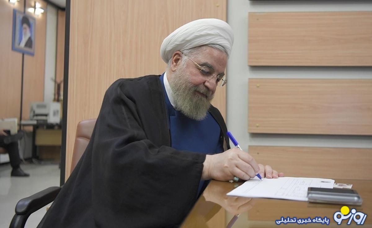 پیام روحانی پس از پیروزی پزشکیان در انتخابات: مردم به احیای برجام رأی دادند