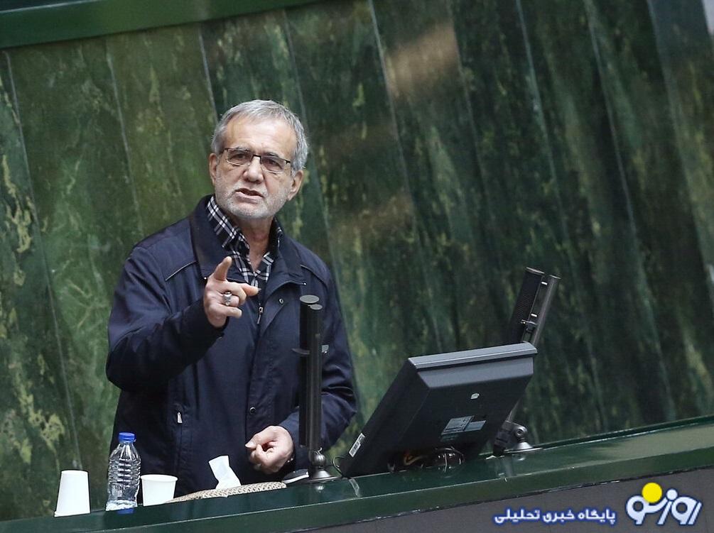 ماجرای ازدواج و مرگ همسر و پسر کوچک مسعود پزشکیان چه بود؟ ماجرای ازدواج و مرگ همسر و پسر کوچک مسعود پزشکیان چه بود؟