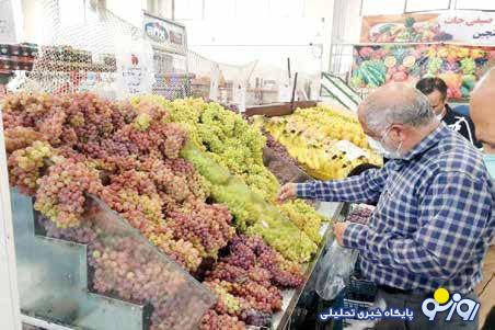 حذف میوه از سبد خرید روزانه کارگران حذف میوه از سبد خرید روزانه کارگران