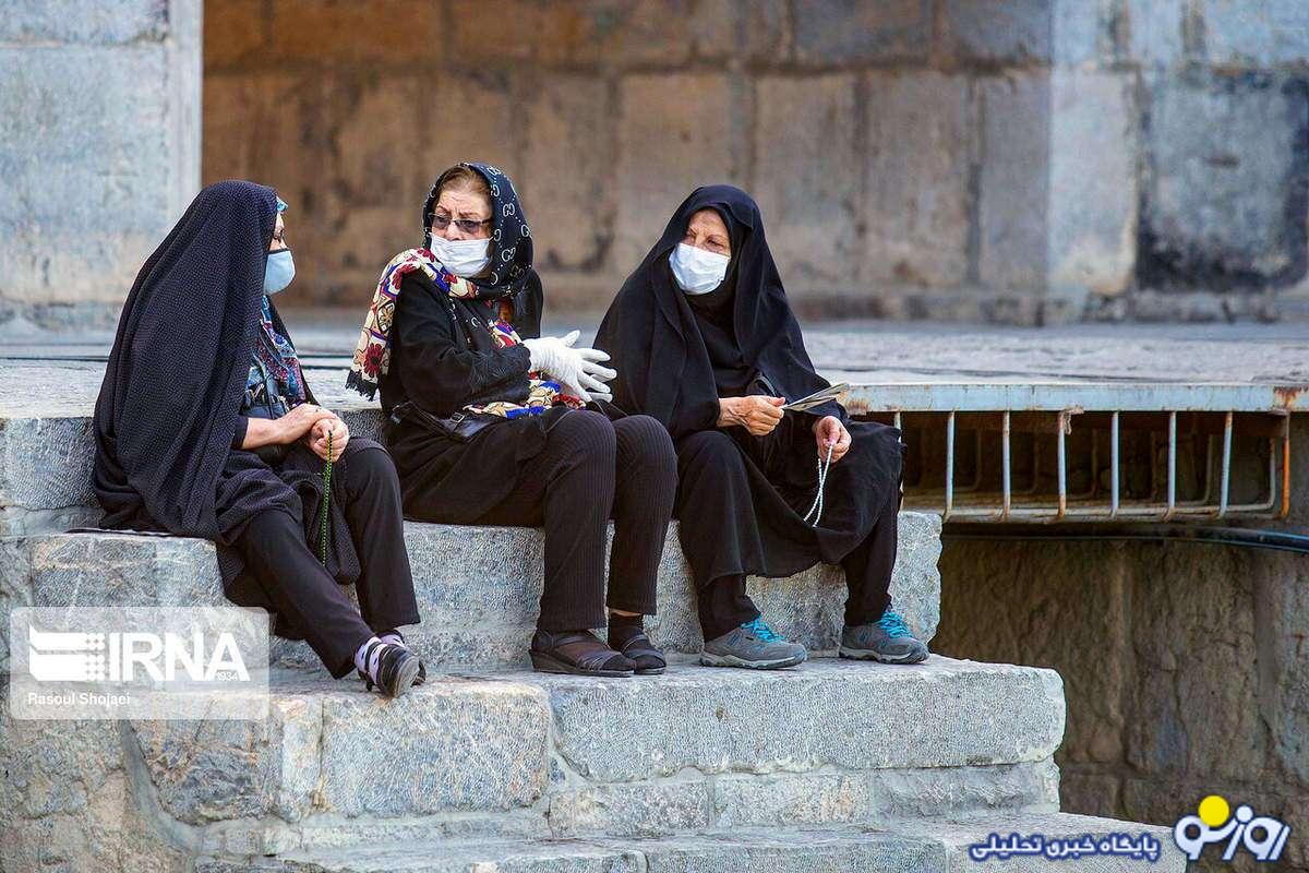 آخرین حکم بازنشستگان در تیرماه ۱۴۰۳ + مراحل دریافت حکم حقوق آخرین حکم بازنشستگان در تیرماه ۱۴۰۳ + مراحل دریافت حکم حقوق