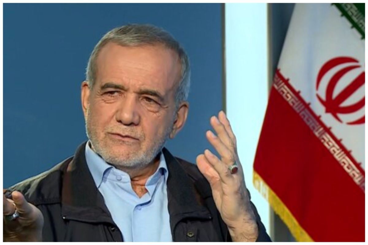 پزشکیان: امشب یک پیام حیاتی دارم؛ آن را از دست ندهید پزشکیان: امشب یک پیام حیاتی دارم؛ آن را از دست ندهید
