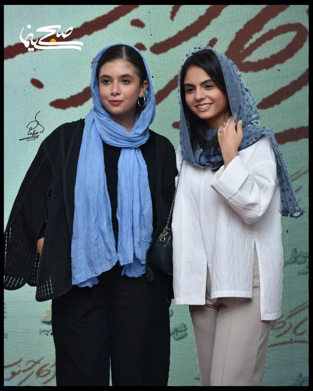دو دختر جوان و آیندهدار سینمای ایران در یک قاب