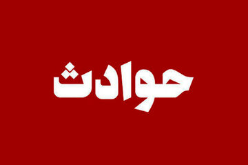 کینه قدیمی باعث قتل عمو به وسیله برادرزاده شد/ قاتل، مادربزرگش را هم که برای وساطت آمده بود کشت کینه قدیمی باعث قتل عمو به وسیله برادرزاده شد/ قاتل، مادربزرگش را هم که برای وساطت آمده بود کشت